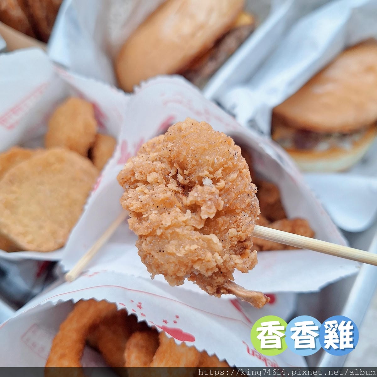 〔鶯歌 美食〕HAN's Burger｜鶯歌老街新亮點｜在藝