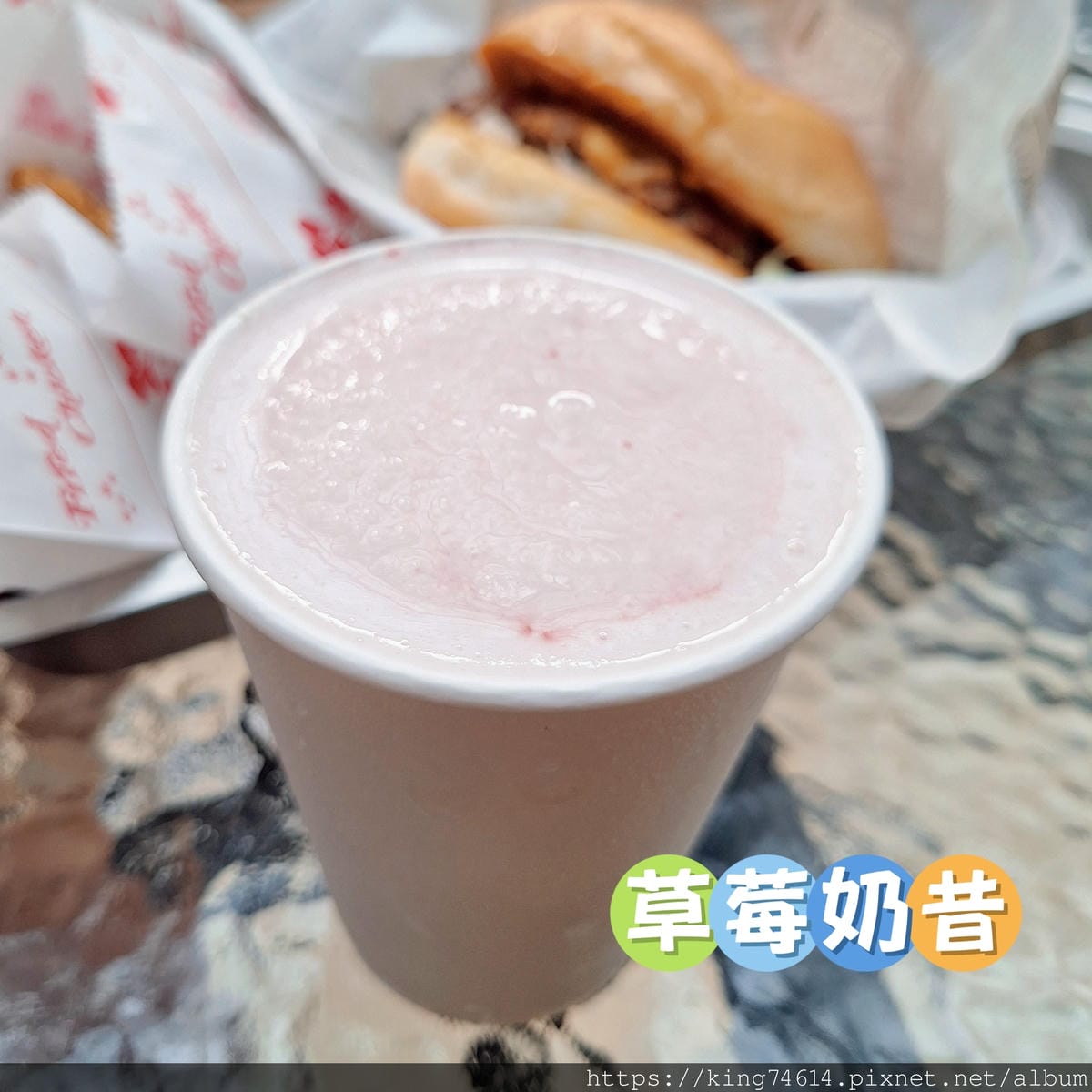 〔鶯歌 美食〕HAN's Burger｜鶯歌老街新亮點｜在藝