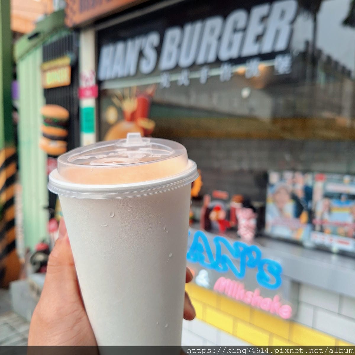 〔鶯歌 美食〕HAN's Burger｜鶯歌老街新亮點｜在藝