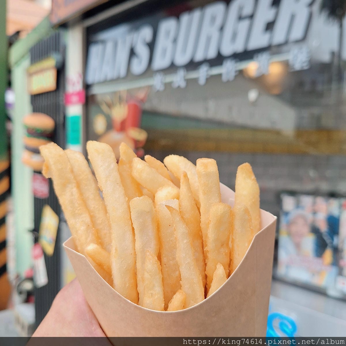 〔鶯歌 美食〕HAN's Burger｜鶯歌老街新亮點｜在藝