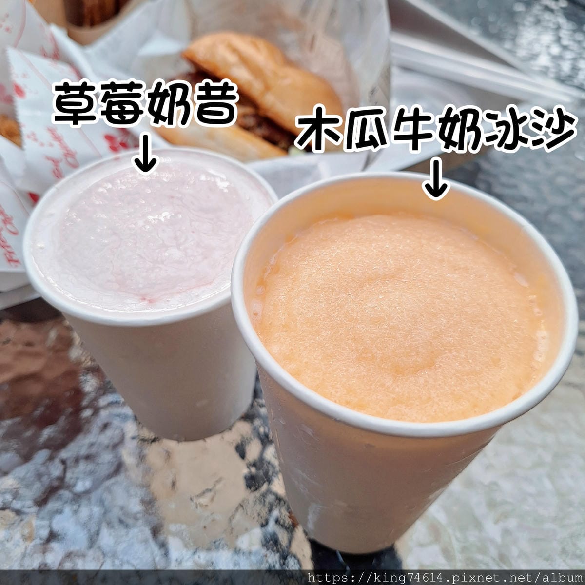 〔鶯歌 美食〕HAN's Burger｜鶯歌老街新亮點｜在藝