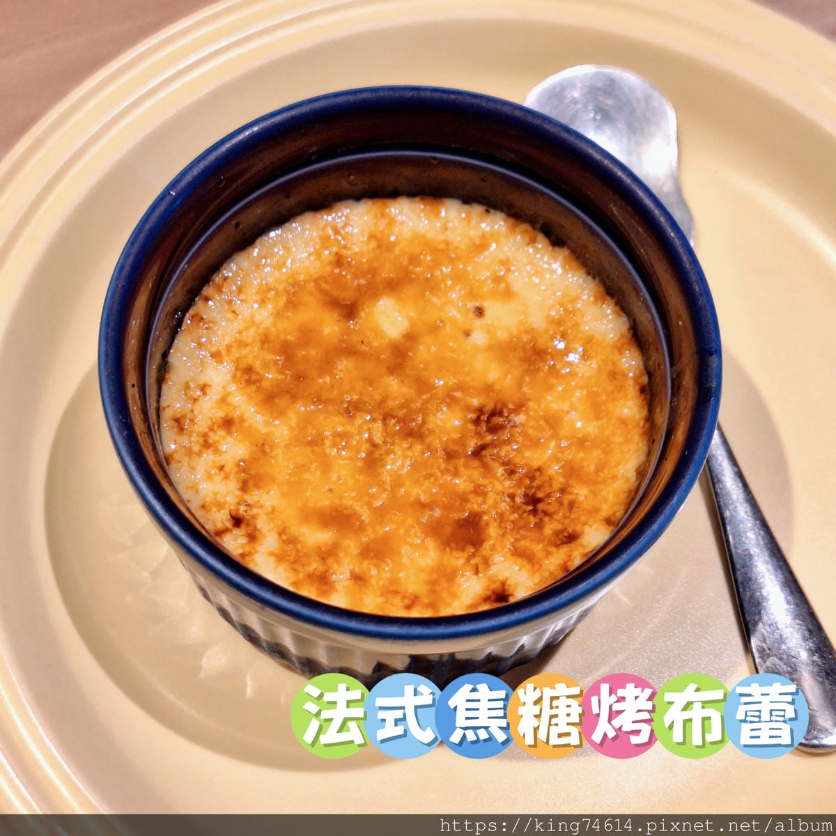 〔台北 美食〕大魔大滿足鍋物新莊店｜母親節限定A5和牛海陸雙