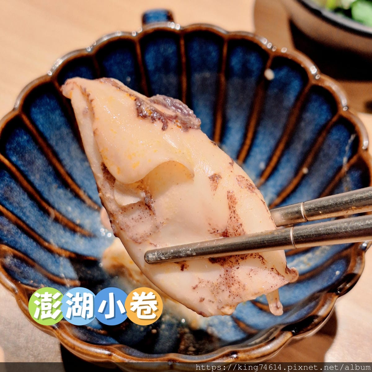 〔台北 美食〕大魔大滿足鍋物新莊店｜母親節限定A5和牛海陸雙