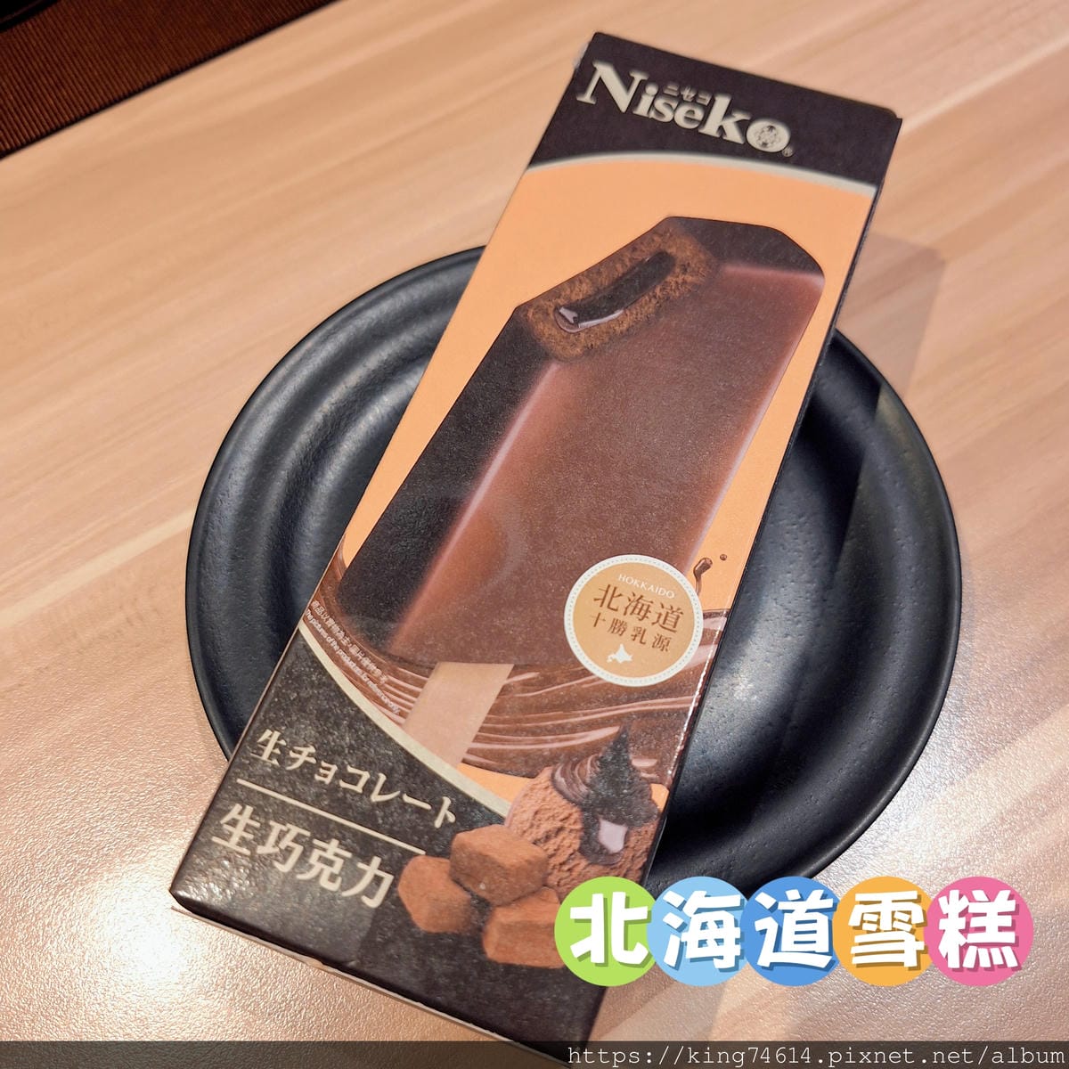 〔台北 美食〕大魔大滿足鍋物新莊店｜母親節限定A5和牛海陸雙