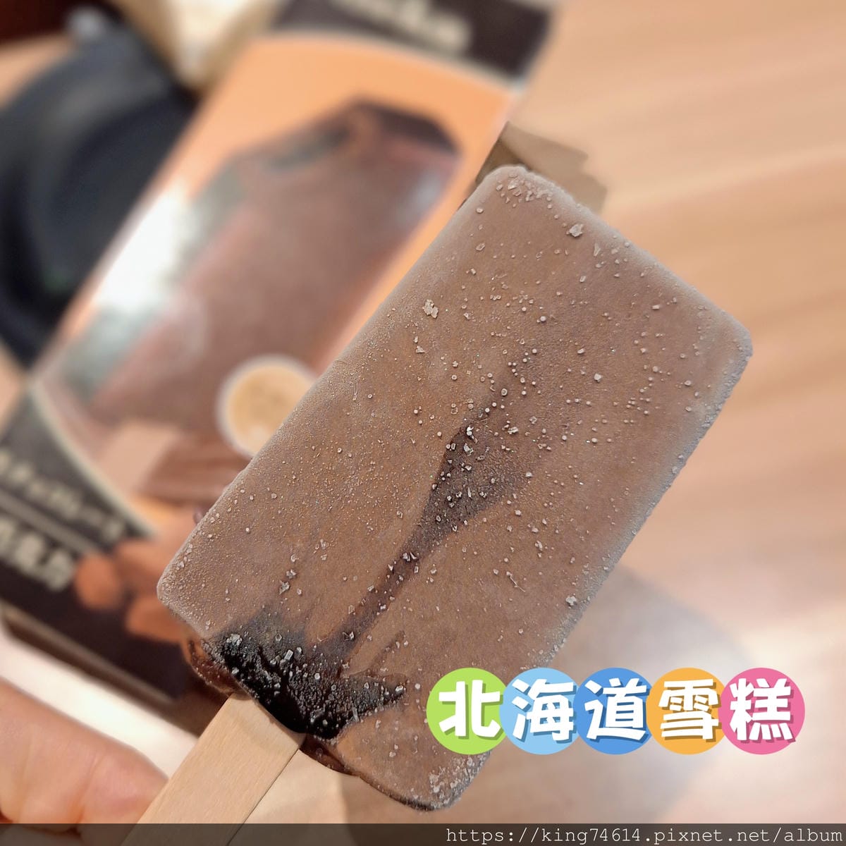 〔台北 美食〕大魔大滿足鍋物新莊店｜母親節限定A5和牛海陸雙