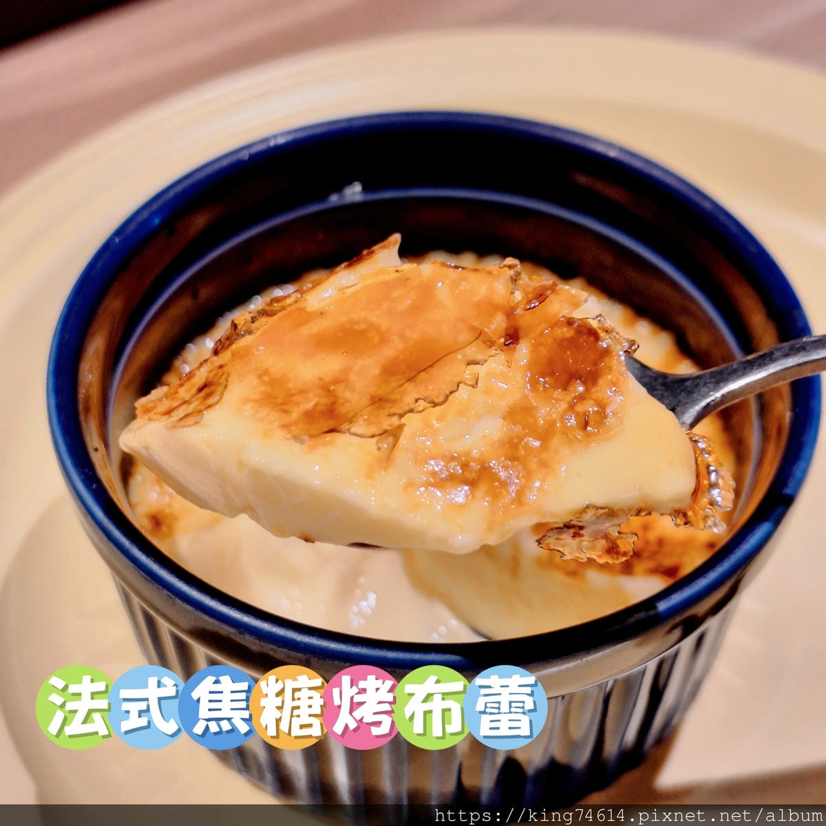 〔台北 美食〕大魔大滿足鍋物新莊店｜母親節限定A5和牛海陸雙