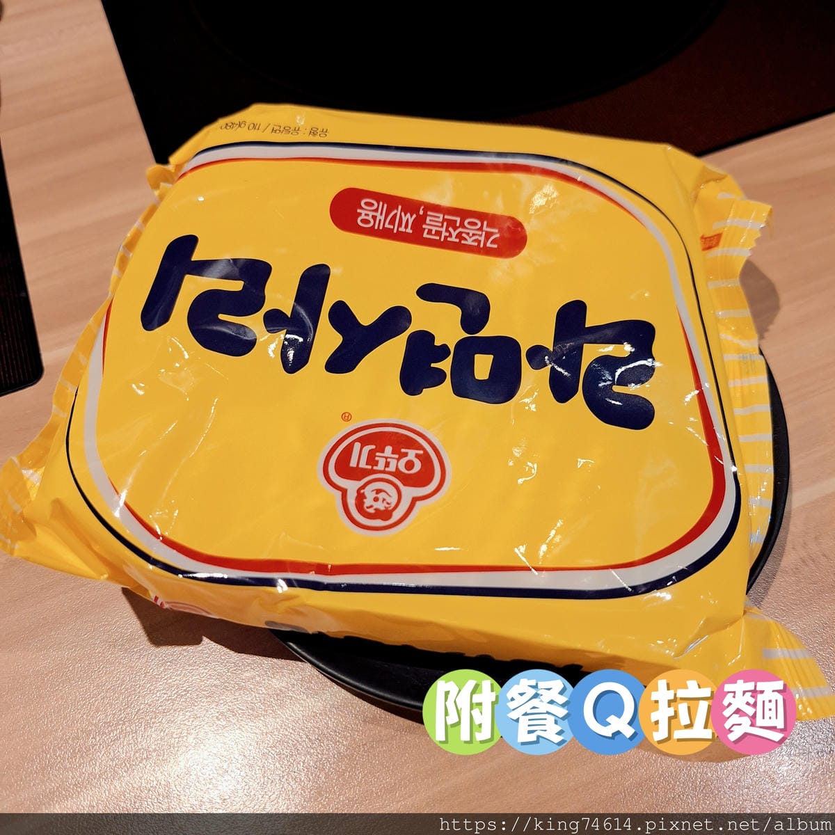 〔台北 美食〕大魔大滿足鍋物新莊店｜母親節限定A5和牛海陸雙