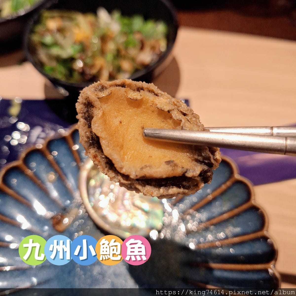〔台北 美食〕大魔大滿足鍋物新莊店｜母親節限定A5和牛海陸雙