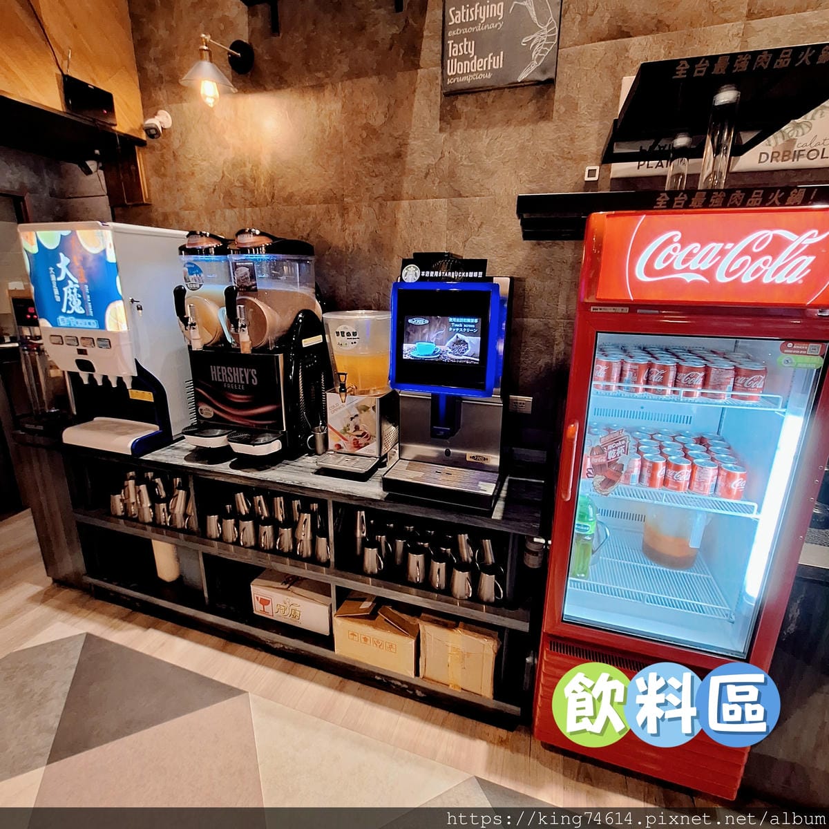 〔台北 美食〕大魔大滿足鍋物新莊店｜母親節限定A5和牛海陸雙