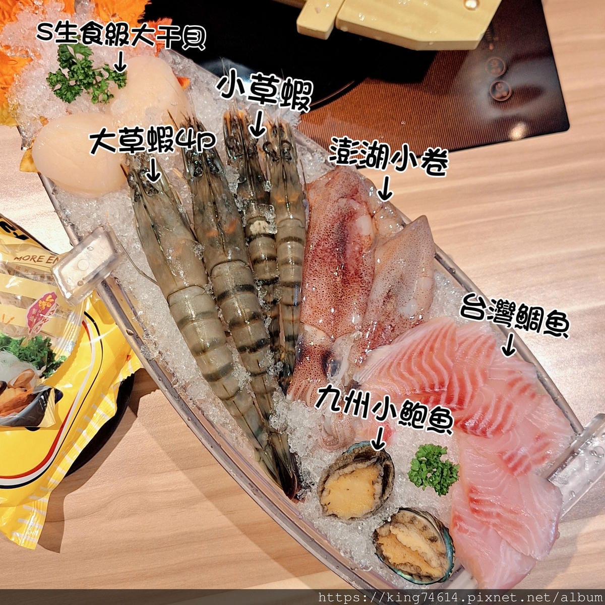 〔台北 美食〕大魔大滿足鍋物新莊店｜母親節限定A5和牛海陸雙