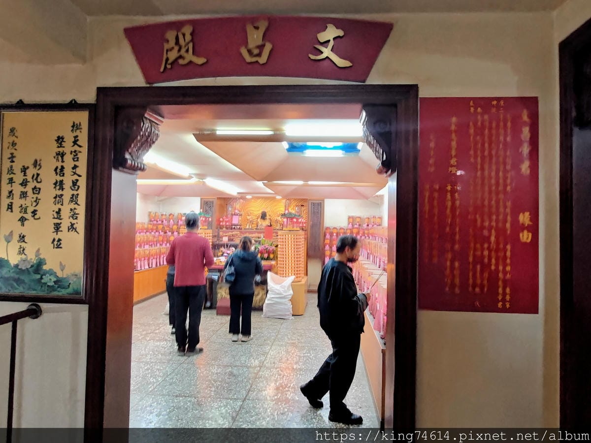 〔宗教 巡禮〕〔苗栗〕白沙屯拱天宮|靈氣滿滿的平安之旅 〔宗教 巡禮〕〔苗栗〕白沙屯拱天宮|靈氣滿滿的平安之旅