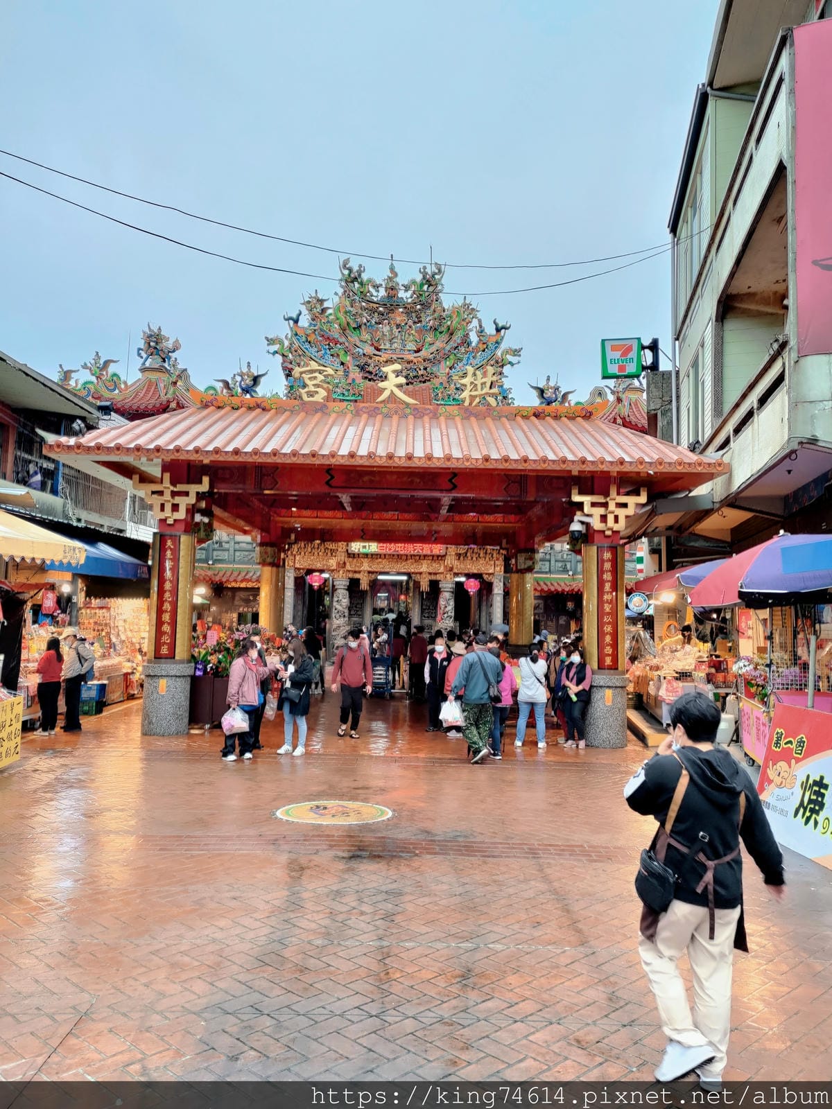 〔宗教 巡禮〕〔苗栗〕白沙屯拱天宮|靈氣滿滿的平安之旅 〔宗教 巡禮〕〔苗栗〕白沙屯拱天宮|靈氣滿滿的平安之旅