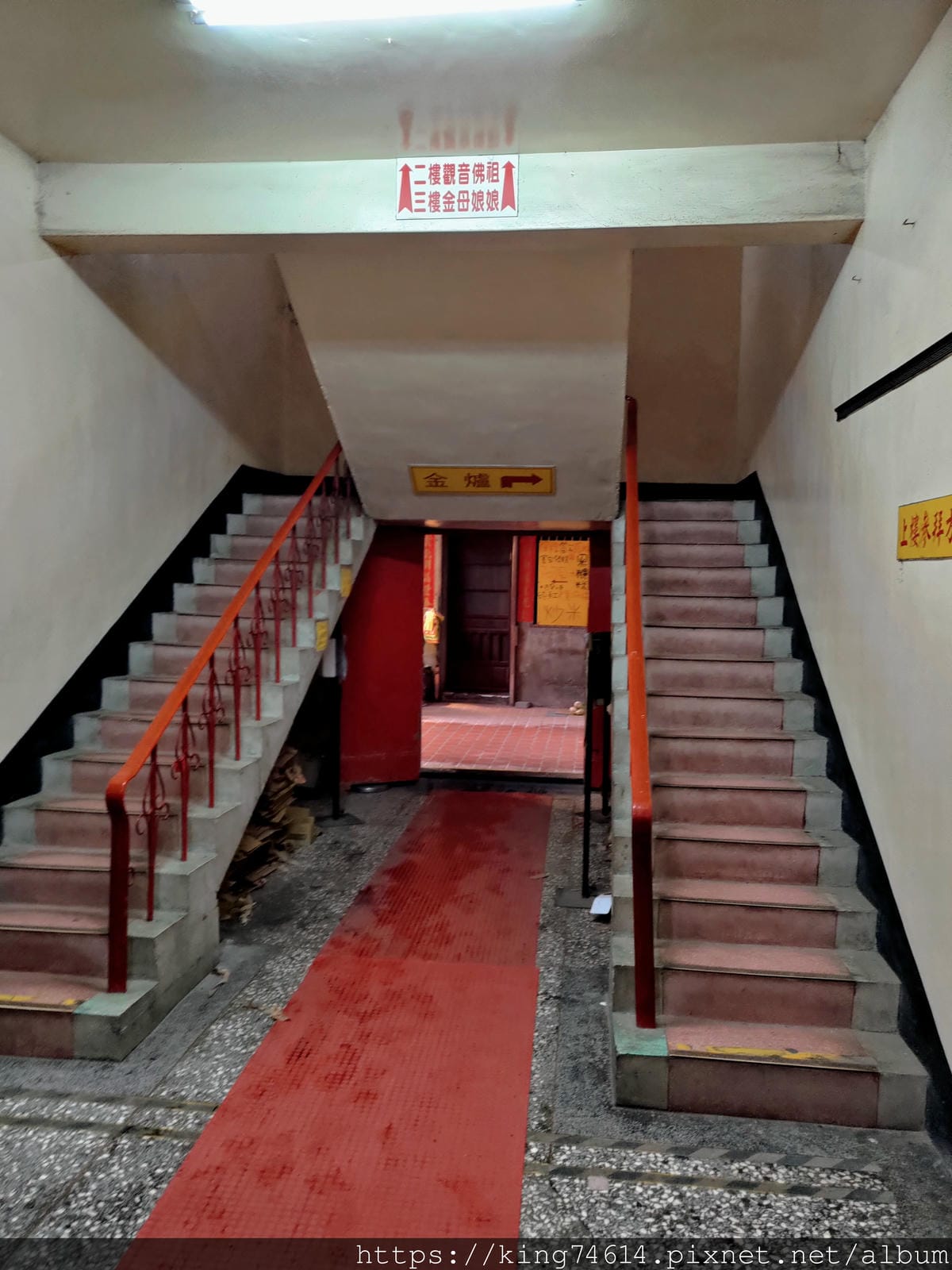 〔宗教 巡禮〕〔苗栗〕白沙屯拱天宮|靈氣滿滿的平安之旅 〔宗教 巡禮〕〔苗栗〕白沙屯拱天宮|靈氣滿滿的平安之旅
