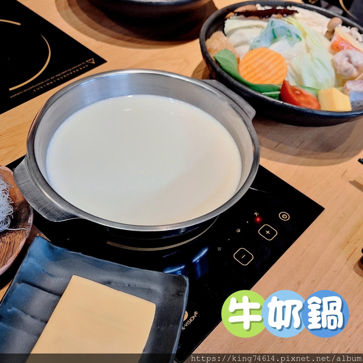 〔台北 美食〕樂野鍋物｜中永和火鍋激推👍｜雙人海陸餐一次滿足