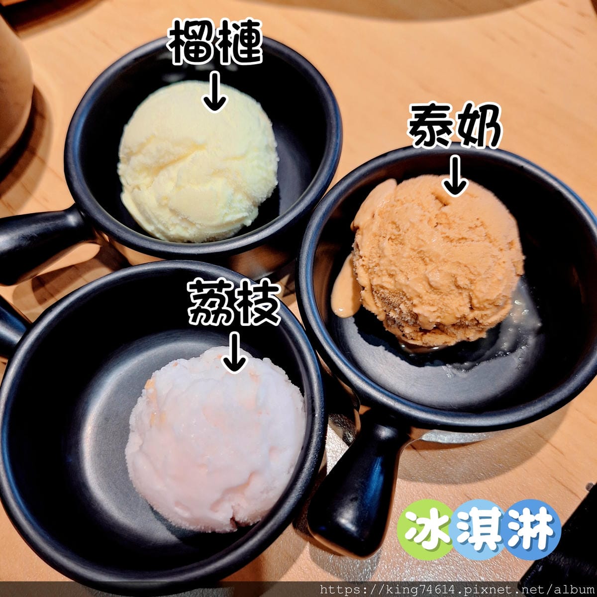 〔台北 美食〕樂野鍋物｜中永和火鍋激推👍｜雙人海陸餐一次滿足