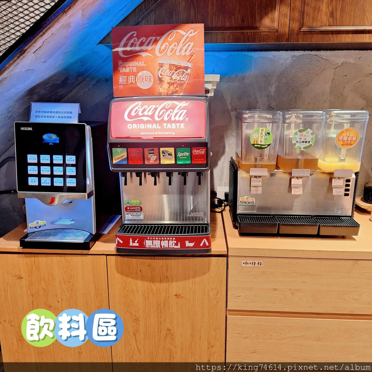 〔台北 美食〕樂野鍋物｜中永和火鍋激推👍｜雙人海陸餐一次滿足