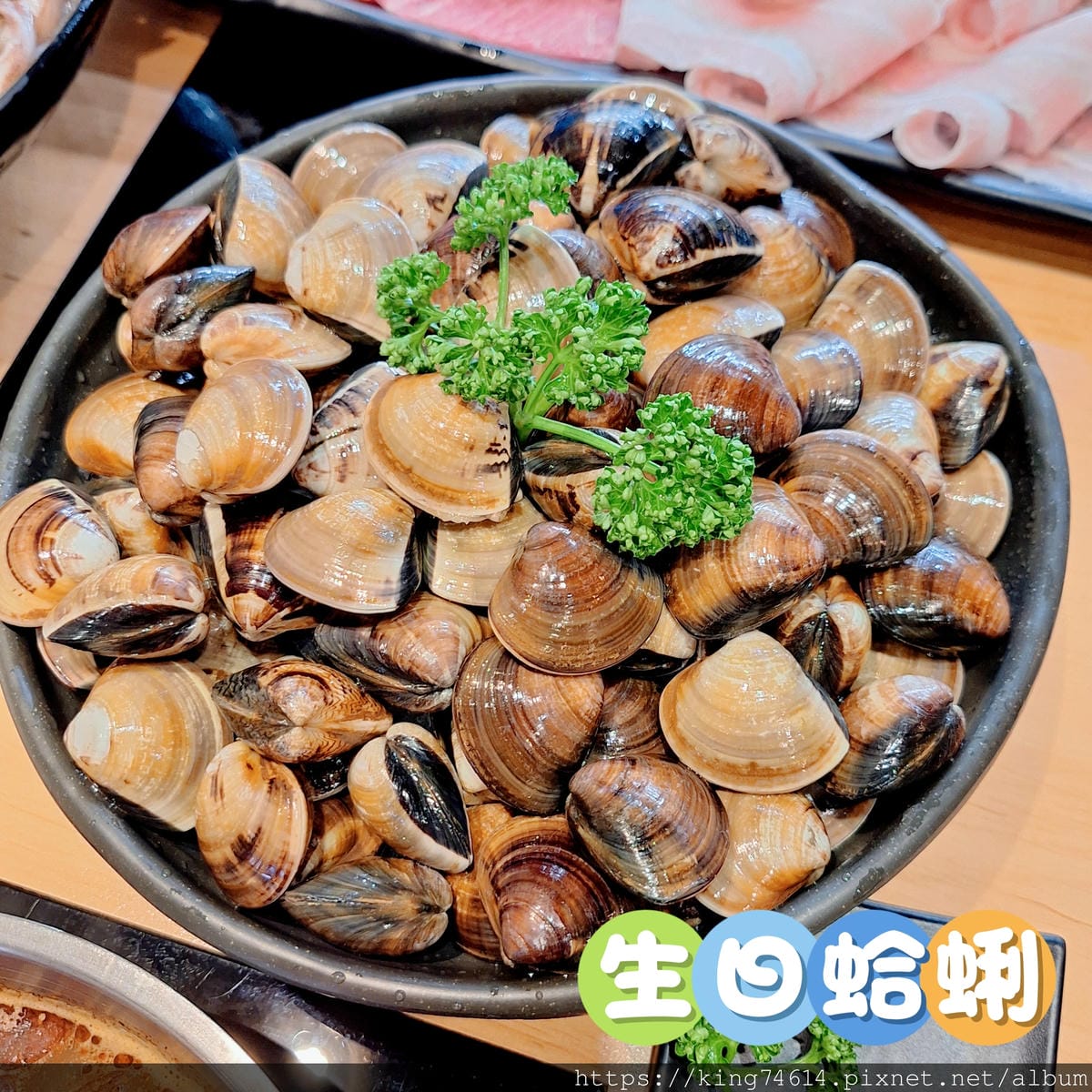 〔台北 美食〕樂野鍋物｜中永和火鍋激推👍｜雙人海陸餐一次滿足