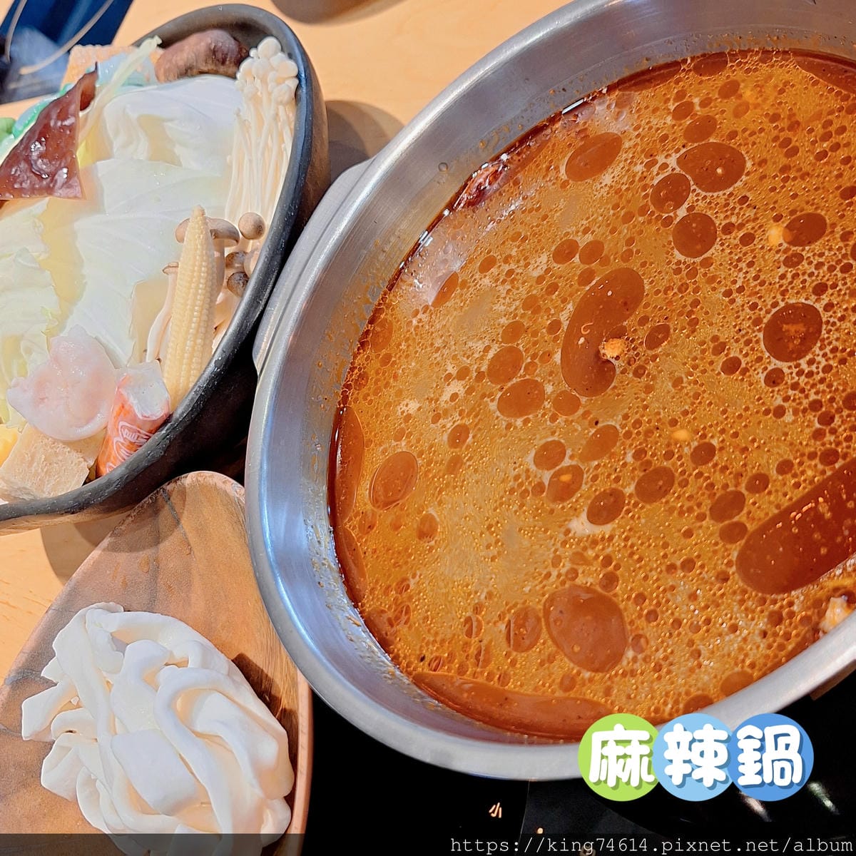 〔台北 美食〕樂野鍋物｜中永和火鍋激推👍｜雙人海陸餐一次滿足