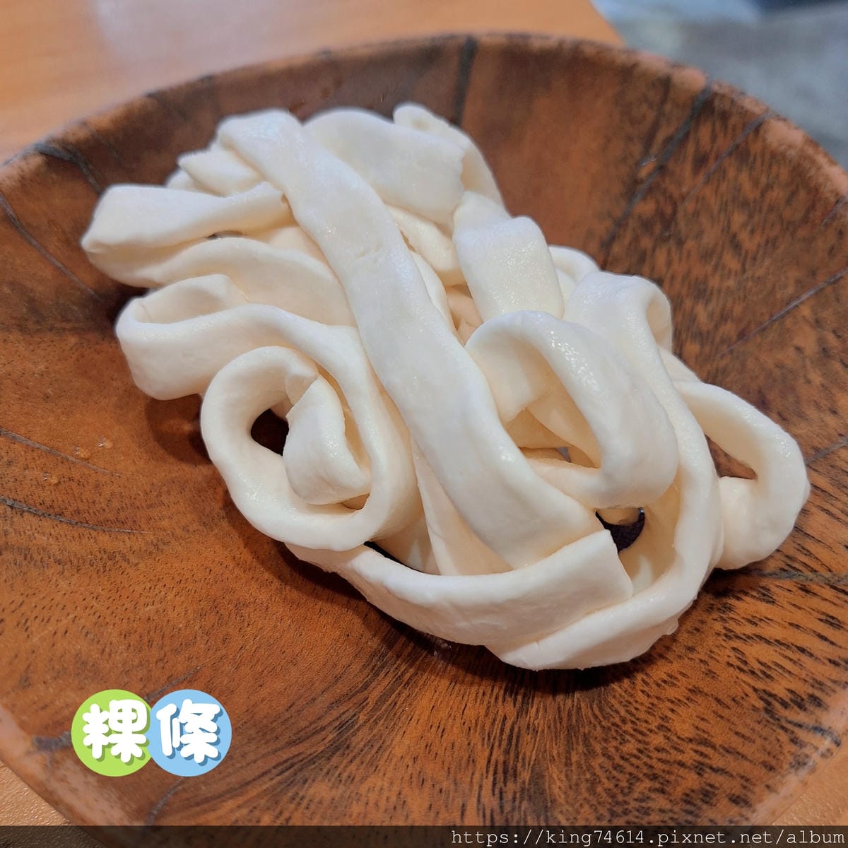 〔台北 美食〕樂野鍋物｜中永和火鍋激推👍｜雙人海陸餐一次滿足
