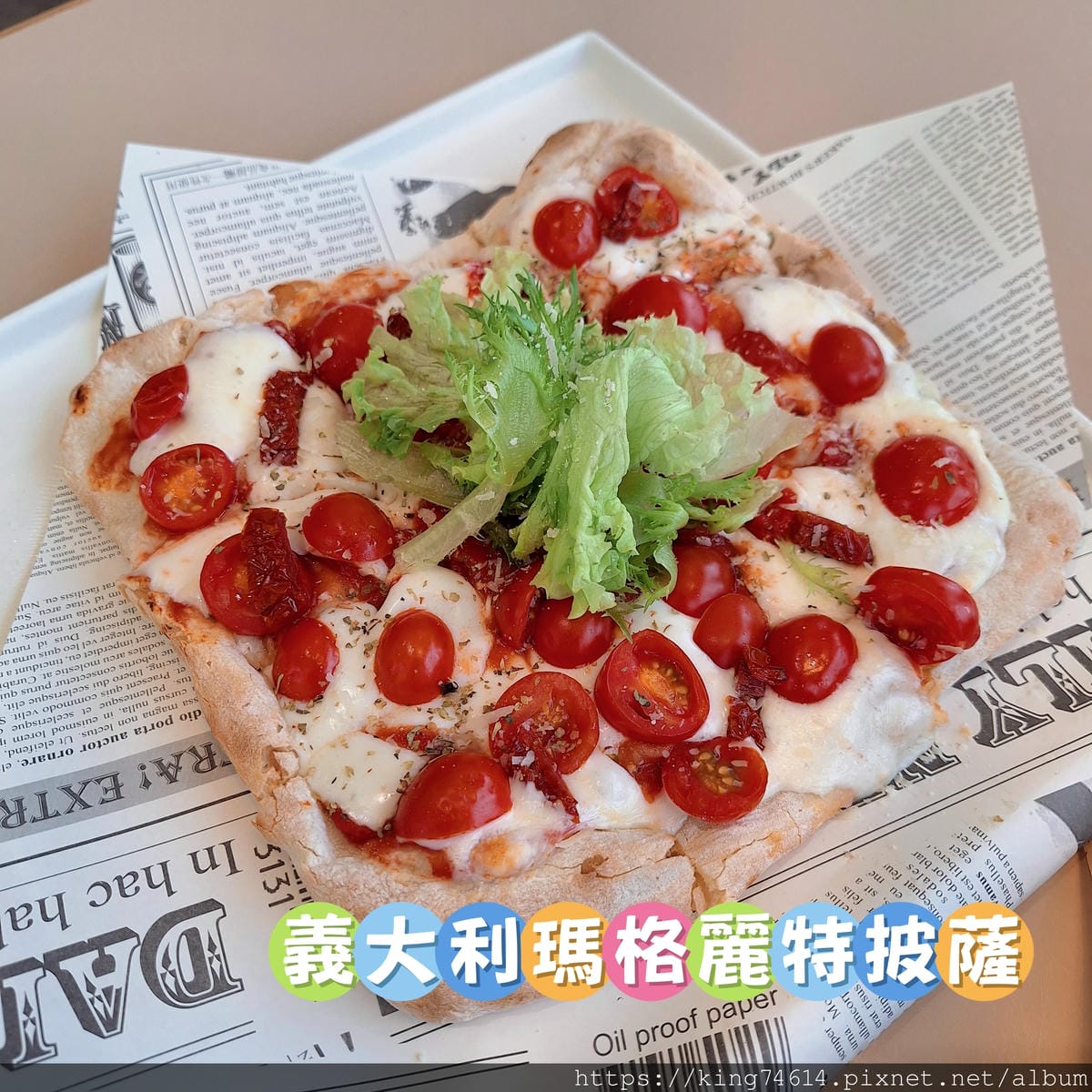 〔桃園 美食〕秘覓良品山上花兒開了咖啡景觀餐廳｜山中秘境玻璃
