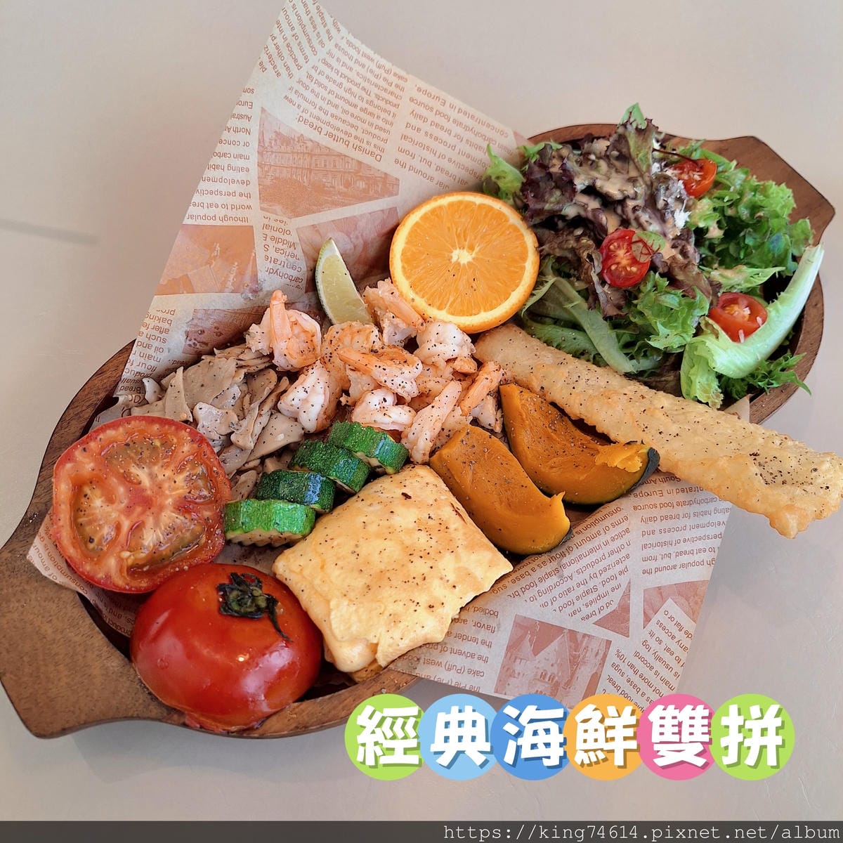 〔桃園 美食〕秘覓良品山上花兒開了咖啡景觀餐廳｜山中秘境玻璃