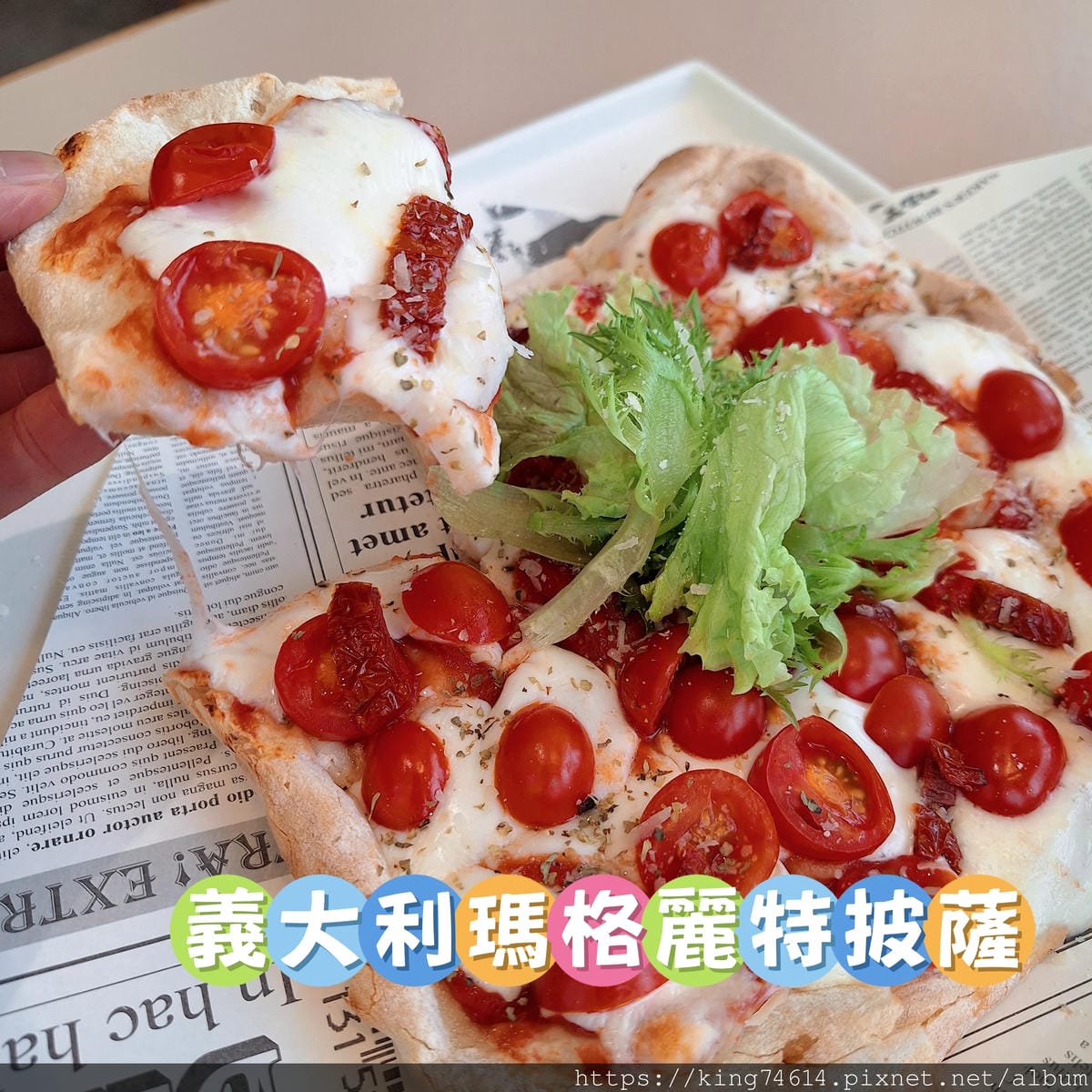〔桃園 美食〕秘覓良品山上花兒開了咖啡景觀餐廳｜山中秘境玻璃