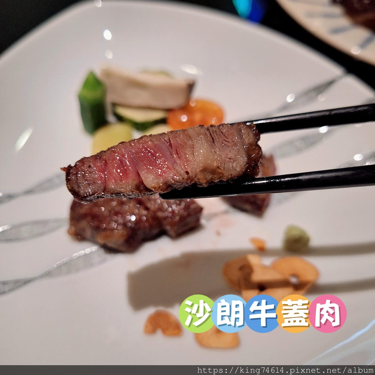 〔台北 美食〕心月｜預約制無菜單懷石料理二訪！高CP值、用心