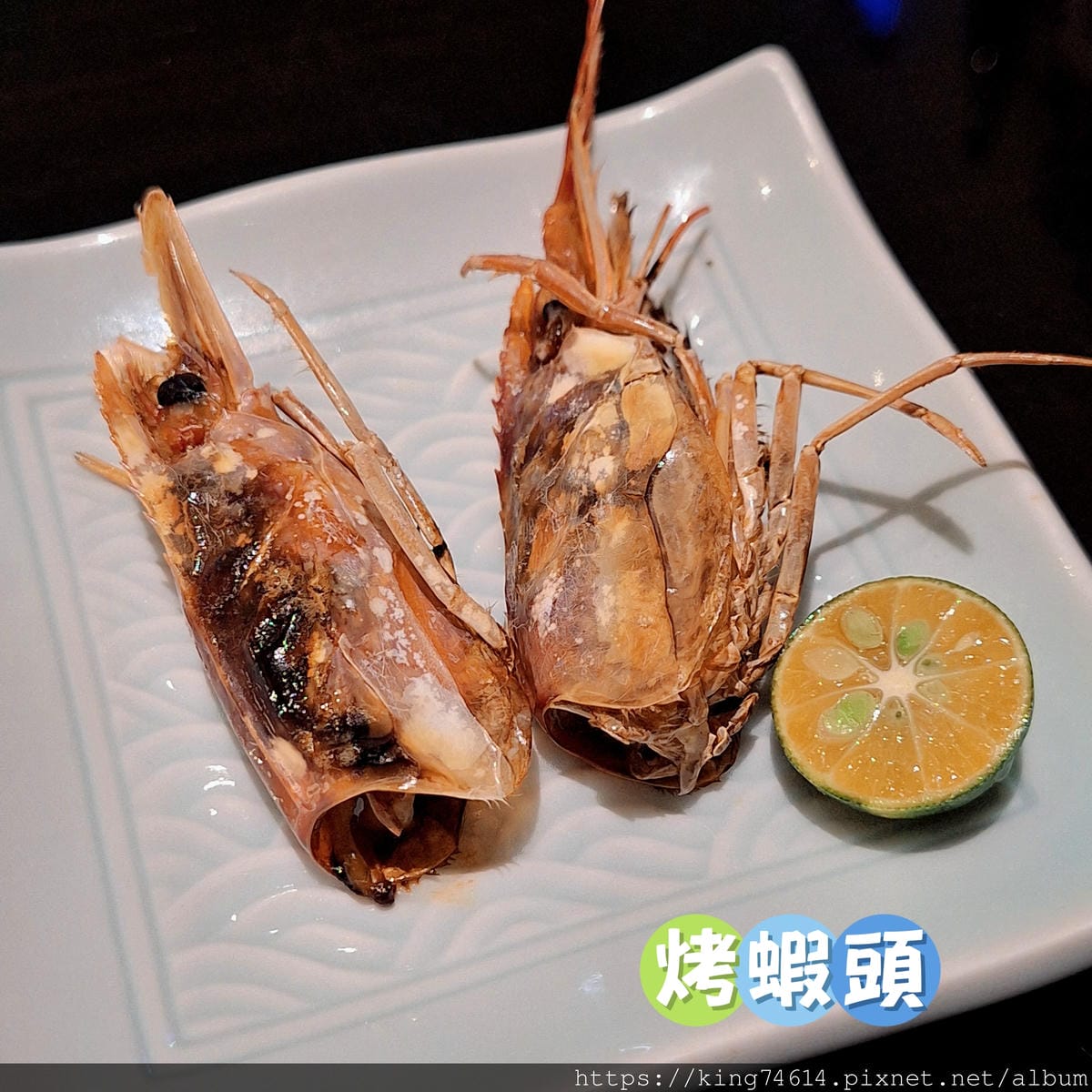 〔台北 美食〕心月｜預約制無菜單懷石料理二訪！高CP值、用心