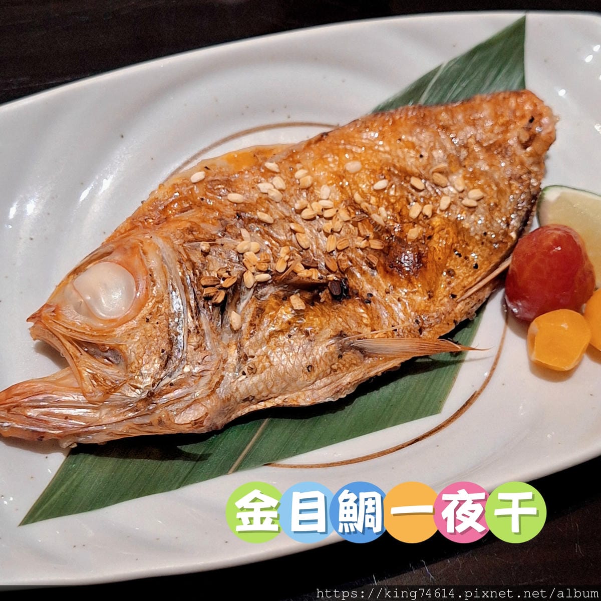 〔台北 美食〕心月｜預約制無菜單懷石料理二訪！高CP值、用心