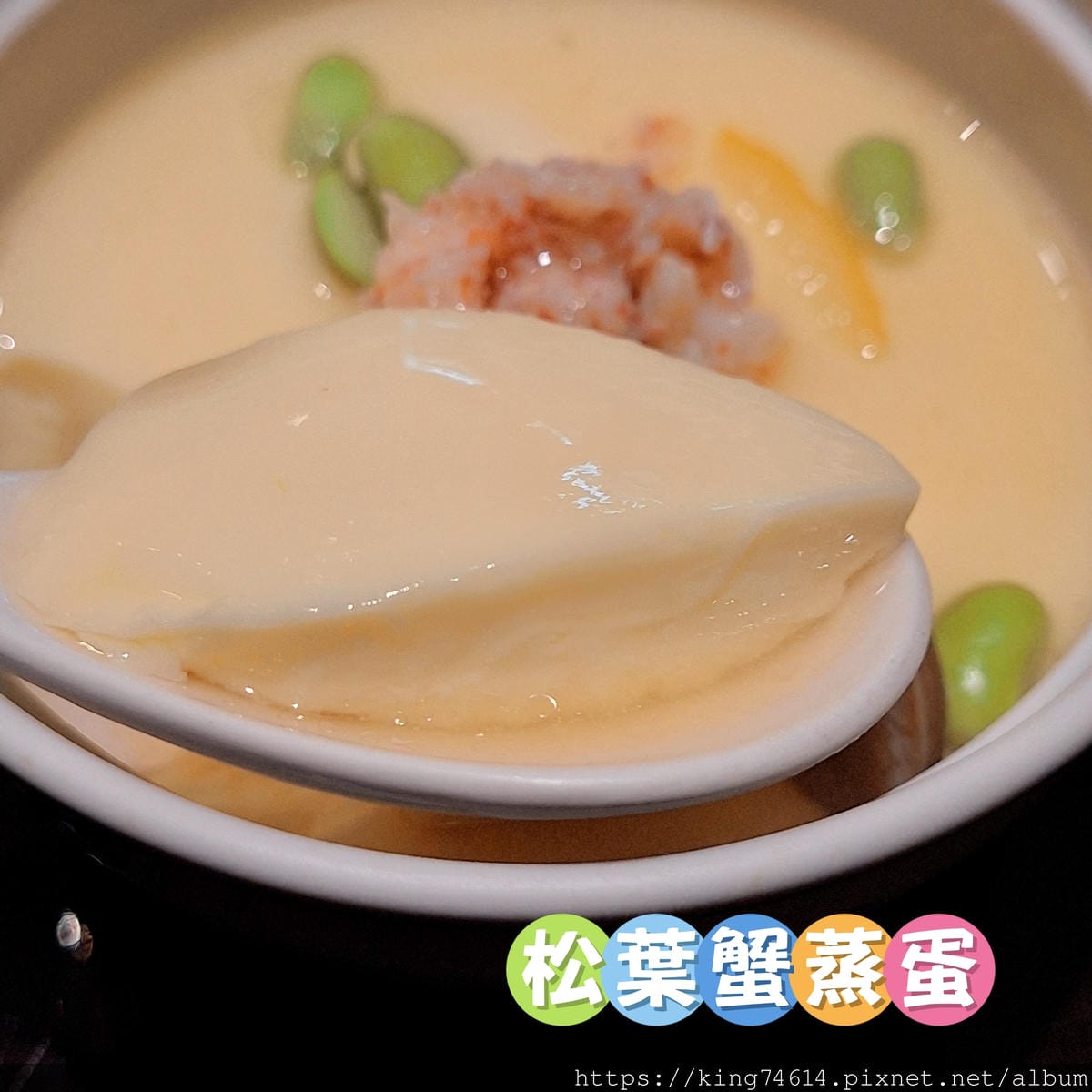 〔台北 美食〕心月｜預約制無菜單懷石料理二訪！高CP值、用心