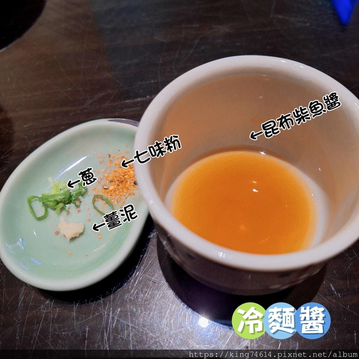 〔台北 美食〕心月｜預約制無菜單懷石料理二訪！高CP值、用心