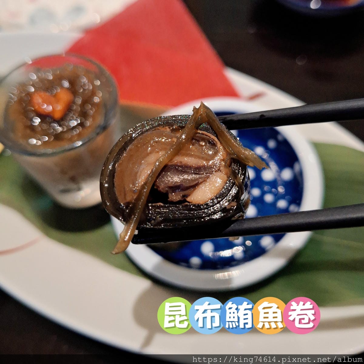 〔台北 美食〕心月｜預約制無菜單懷石料理二訪！高CP值、用心