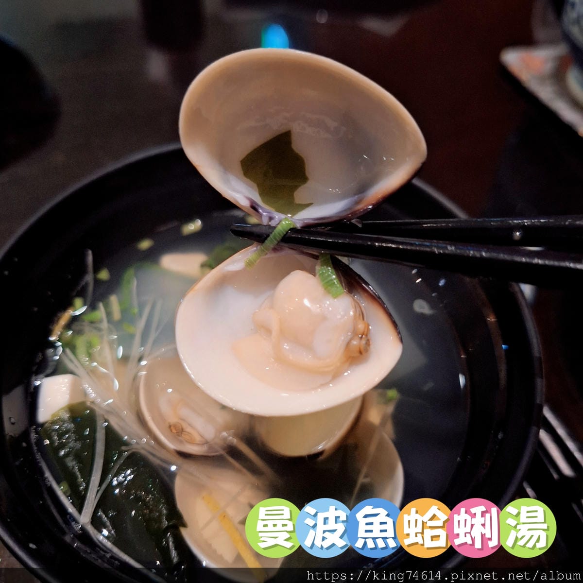 〔台北 美食〕心月｜預約制無菜單懷石料理二訪！高CP值、用心