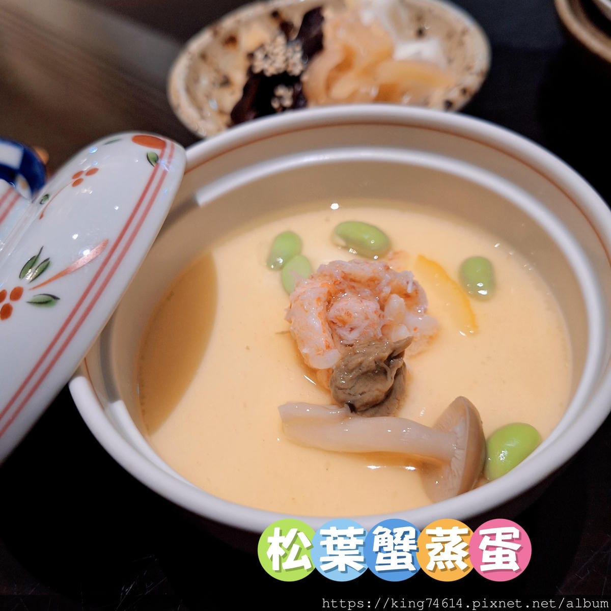 〔台北 美食〕心月｜預約制無菜單懷石料理二訪！高CP值、用心