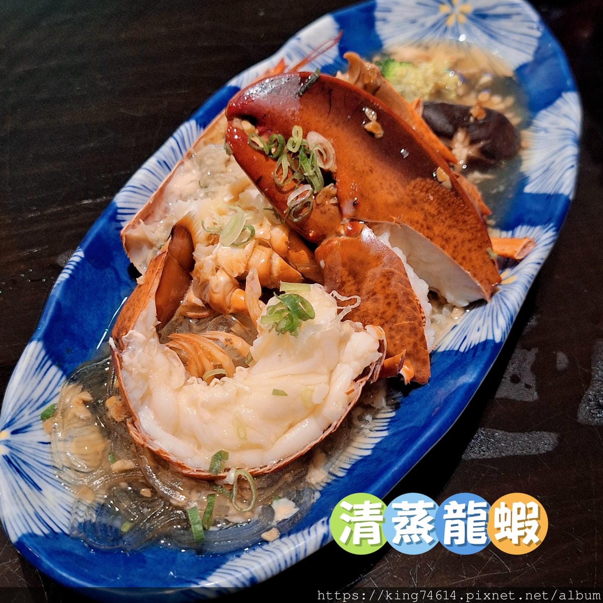 〔台北 美食〕心月｜預約制無菜單懷石料理二訪！高CP值、用心