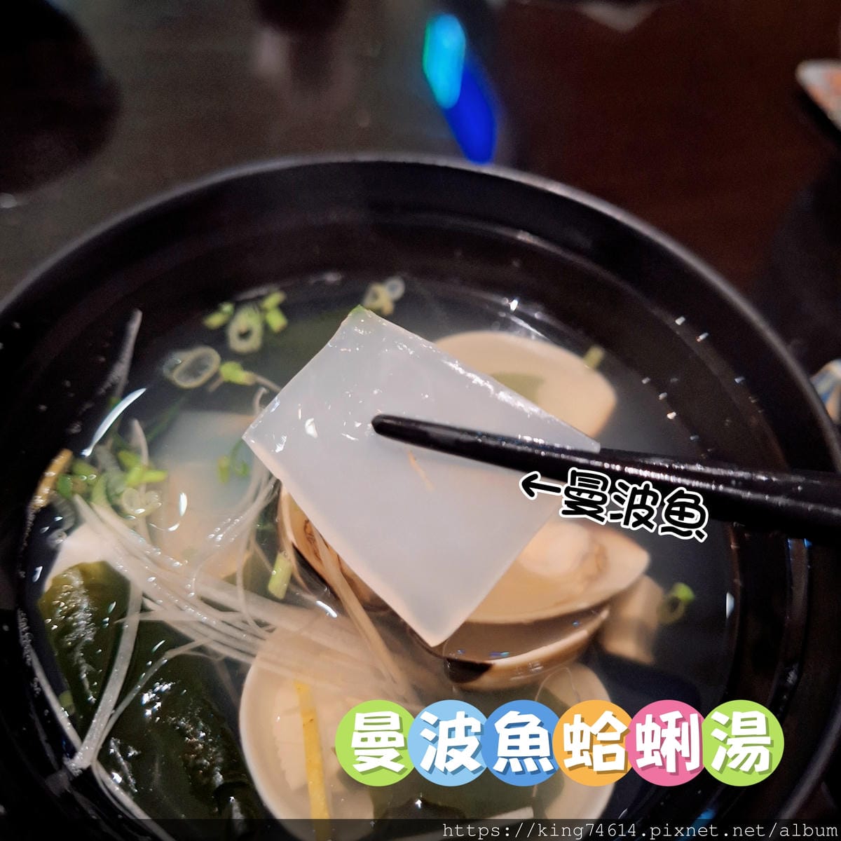 〔台北 美食〕心月｜預約制無菜單懷石料理二訪！高CP值、用心