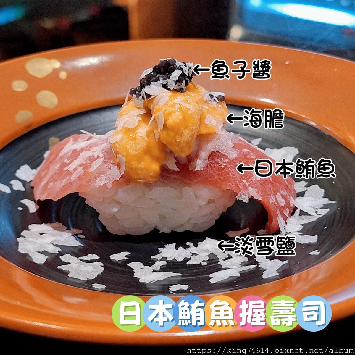 〔台北 美食〕心月｜預約制無菜單懷石料理二訪！高CP值、用心