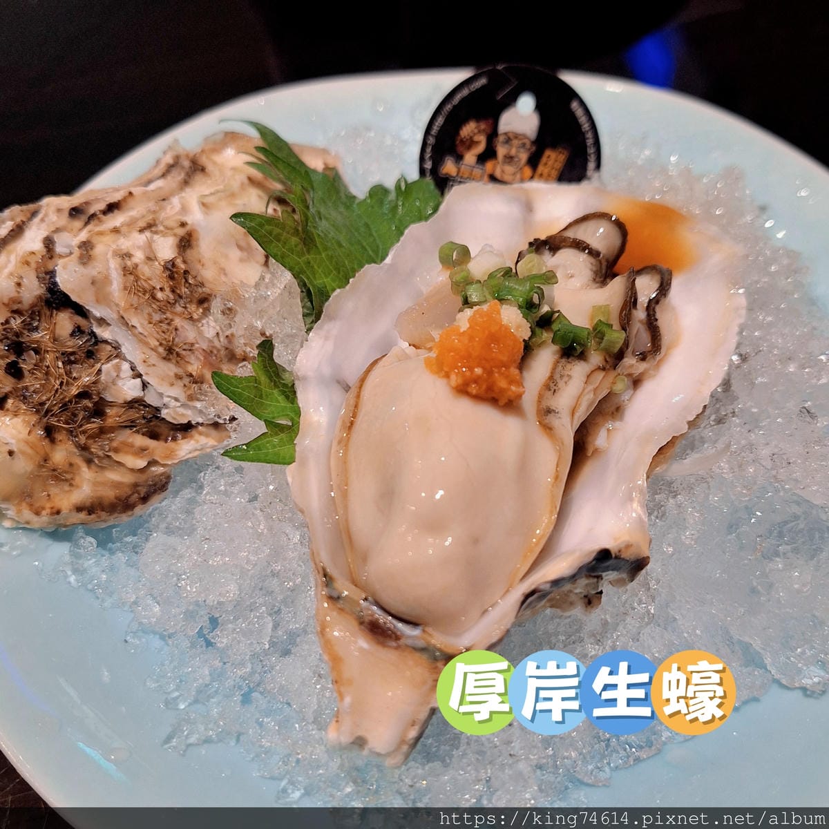 〔台北 美食〕心月｜預約制無菜單懷石料理二訪！高CP值、用心