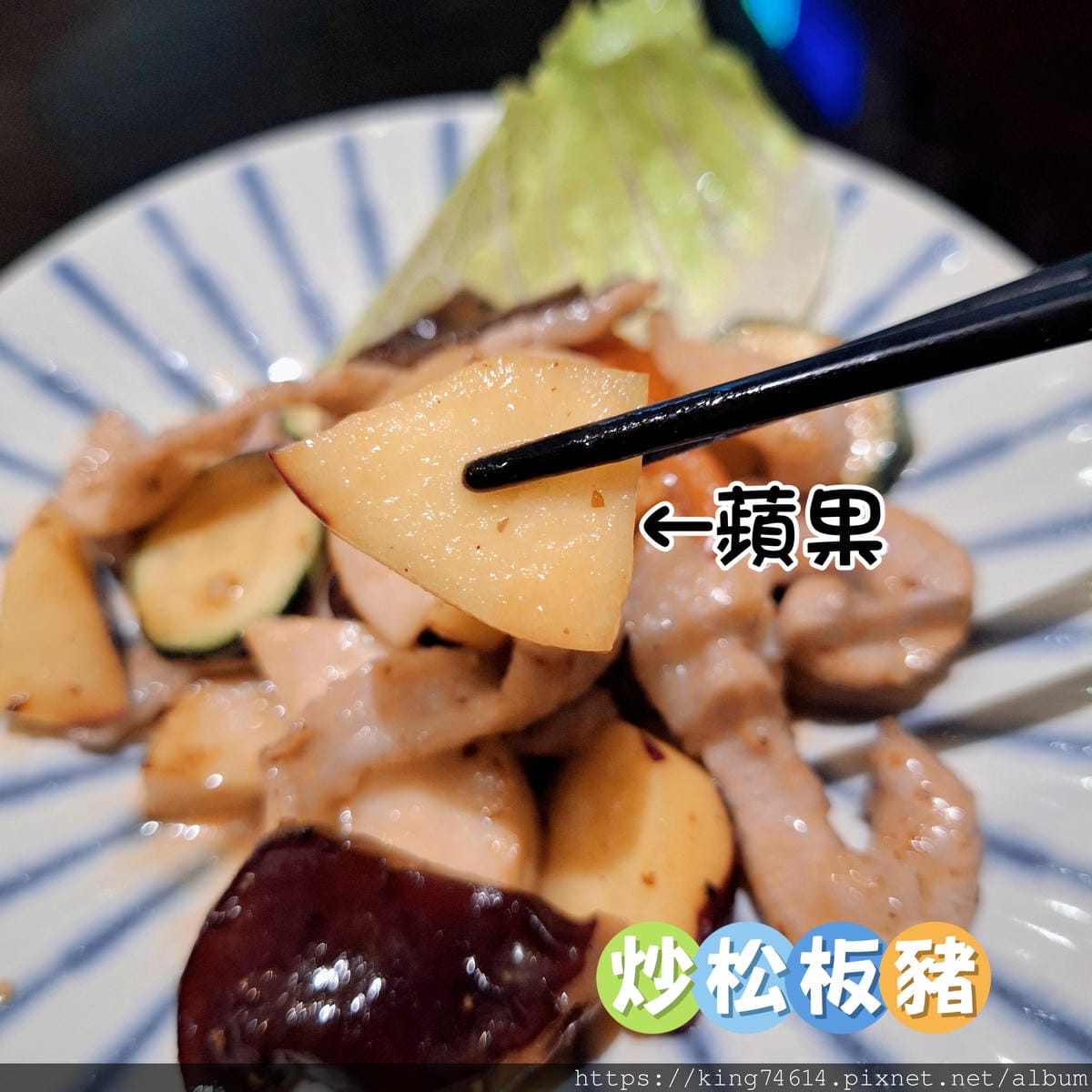 〔台北 美食〕心月｜預約制無菜單懷石料理二訪！高CP值、用心