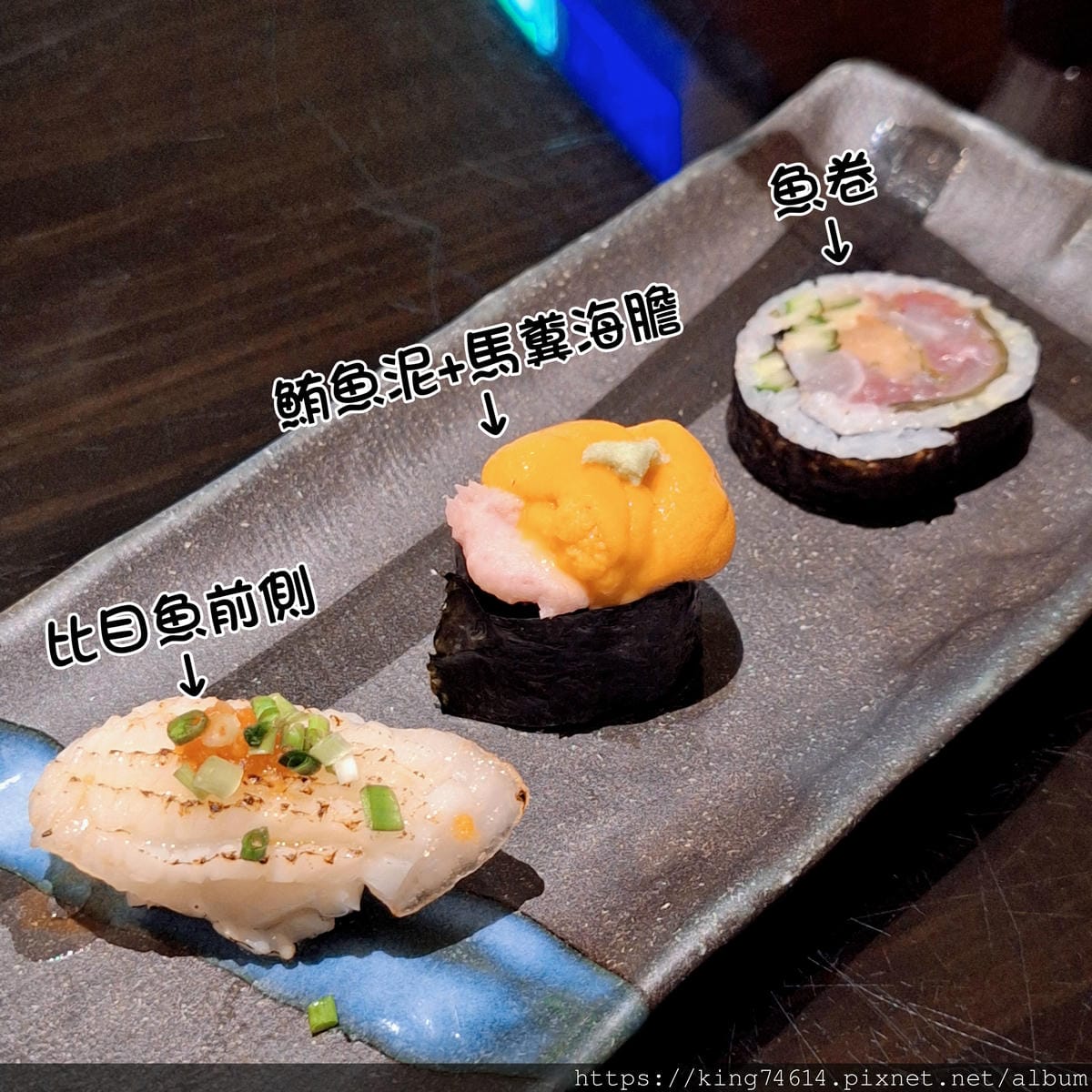 〔台北 美食〕心月｜預約制無菜單懷石料理二訪！高CP值、用心
