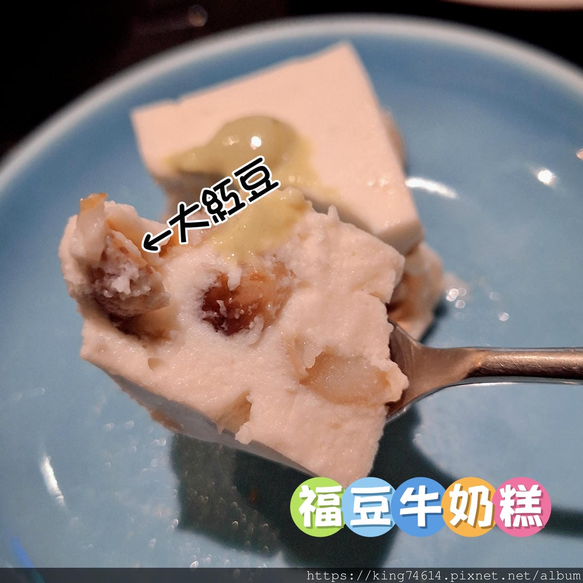 〔台北 美食〕心月｜預約制無菜單懷石料理二訪！高CP值、用心
