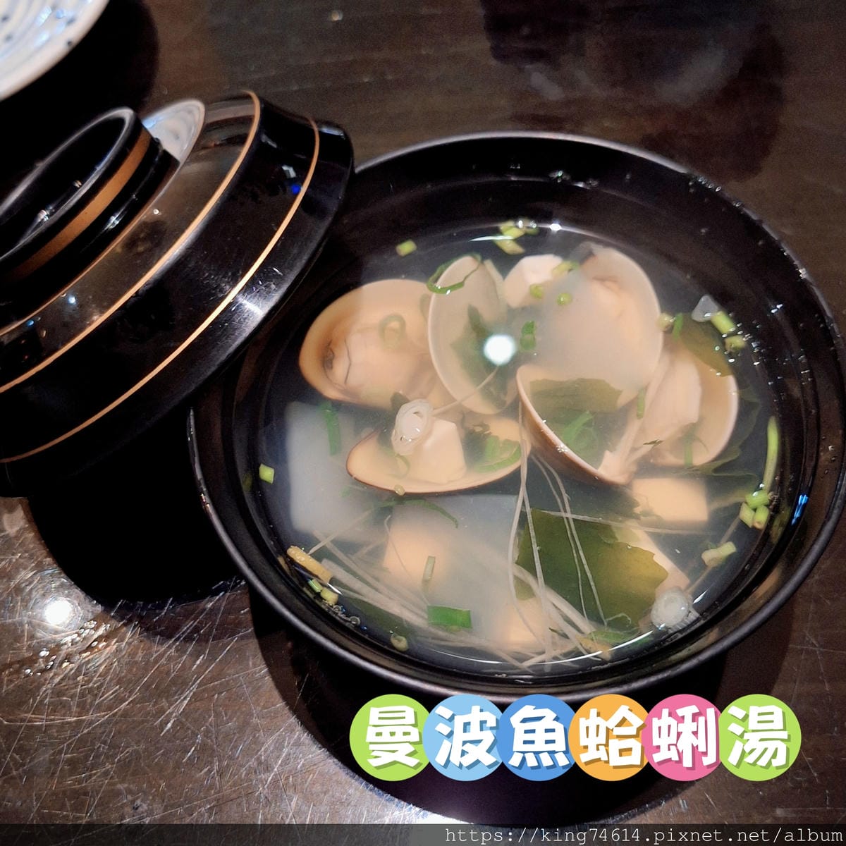 〔台北 美食〕心月｜預約制無菜單懷石料理二訪！高CP值、用心