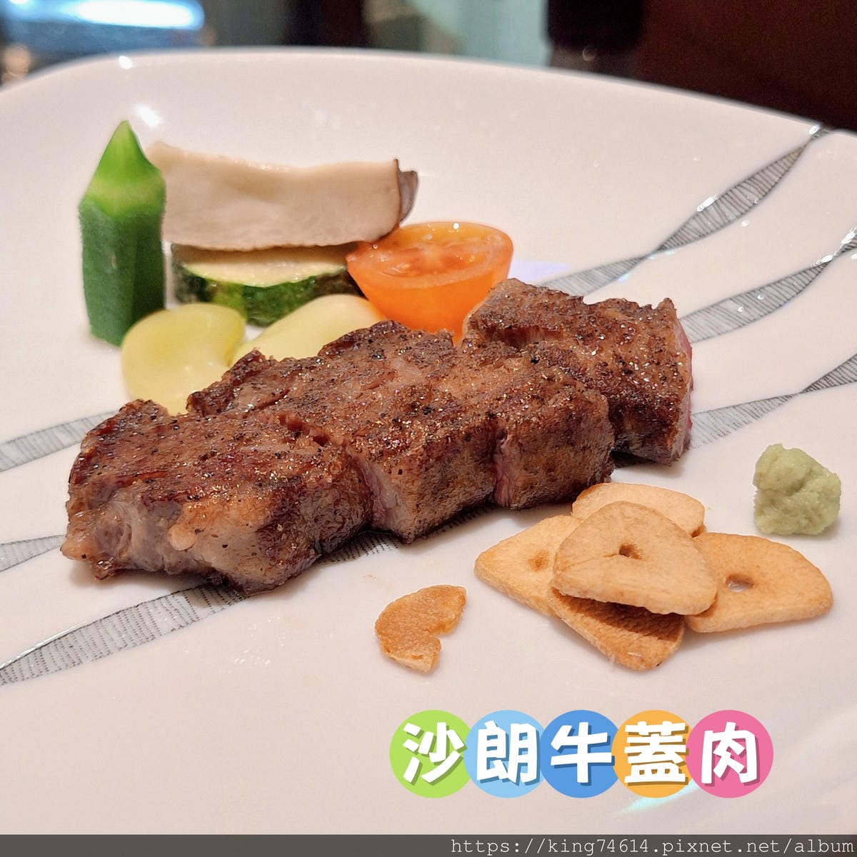 〔台北 美食〕心月｜預約制無菜單懷石料理二訪！高CP值、用心