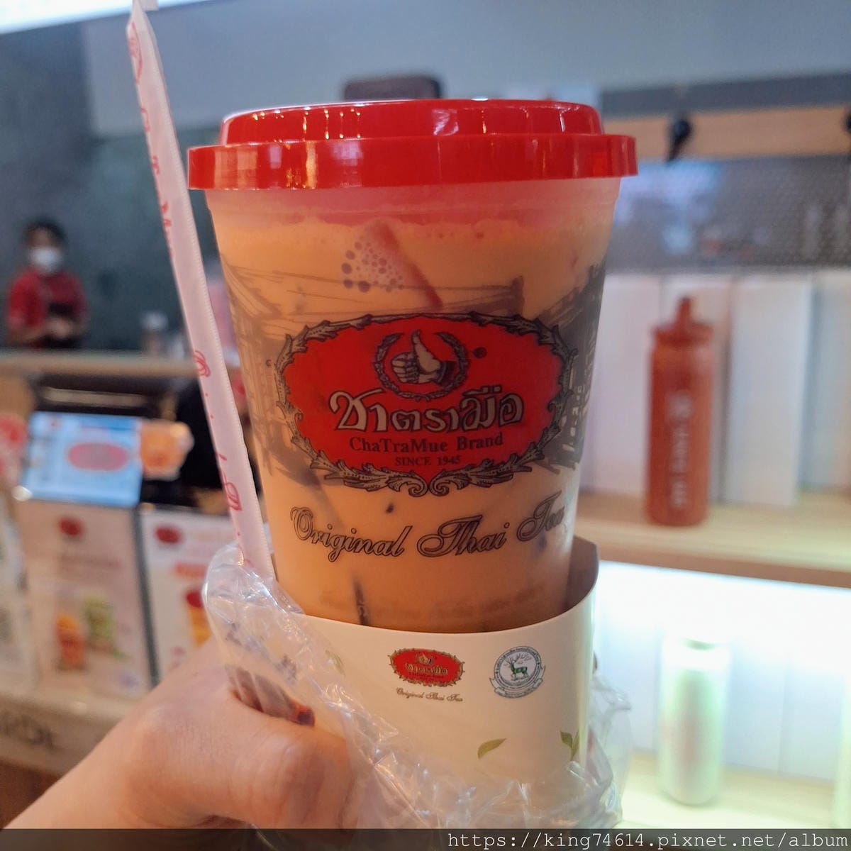 〔泰國 美食〕泰國手標泰式奶茶｜每天必喝飲料｜正宗泰味再升級