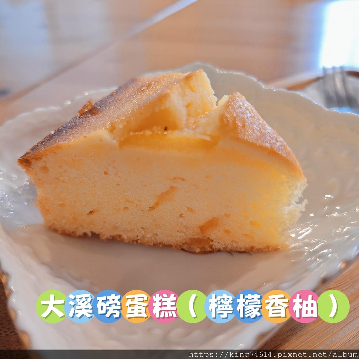 〔大溪 美食〕文創咖美食館|浮誇系龍蝦鍋、雞腿海鮮餐一次滿足 〔大溪 美食〕文創咖美食館|浮誇系龍蝦鍋、雞腿海鮮餐一次滿足