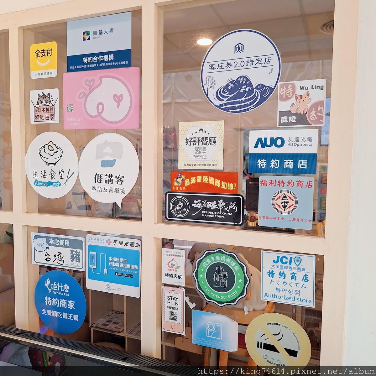〔大溪 美食〕文創咖美食館|浮誇系龍蝦鍋、雞腿海鮮餐一次滿足 〔大溪 美食〕文創咖美食館|浮誇系龍蝦鍋、雞腿海鮮餐一次滿足