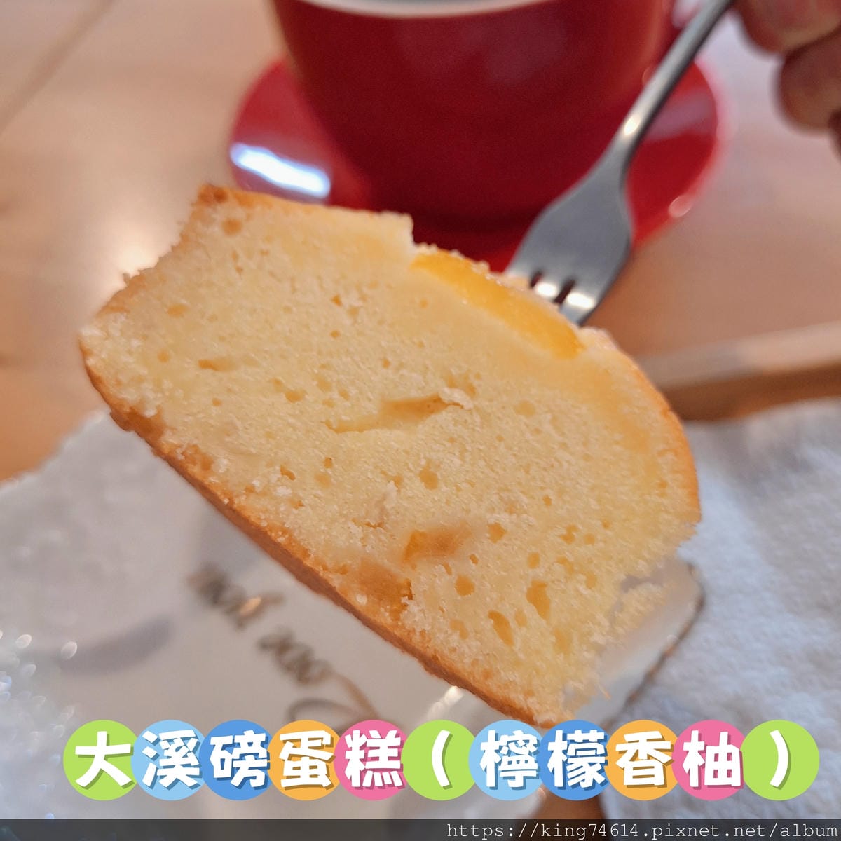 〔大溪 美食〕文創咖美食館|浮誇系龍蝦鍋、雞腿海鮮餐一次滿足 〔大溪 美食〕文創咖美食館|浮誇系龍蝦鍋、雞腿海鮮餐一次滿足