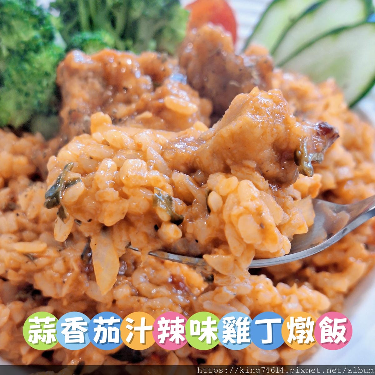 〔大溪 美食〕文創咖美食館|浮誇系龍蝦鍋、雞腿海鮮餐一次滿足 〔大溪 美食〕文創咖美食館|浮誇系龍蝦鍋、雞腿海鮮餐一次滿足