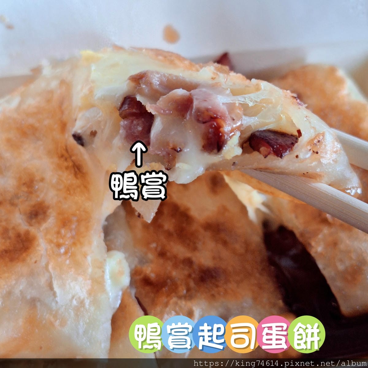 〔宜蘭 住宿〕天下居行館｜入住蒙古包風格豪華房｜52坪房型＋