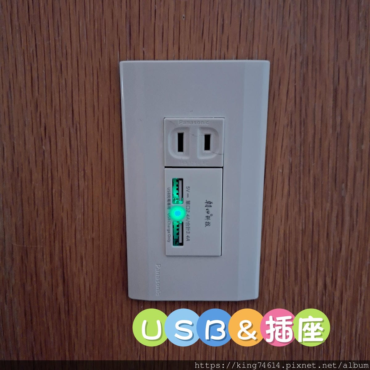 〔宜蘭 住宿〕天下居行館｜入住蒙古包風格豪華房｜52坪房型＋